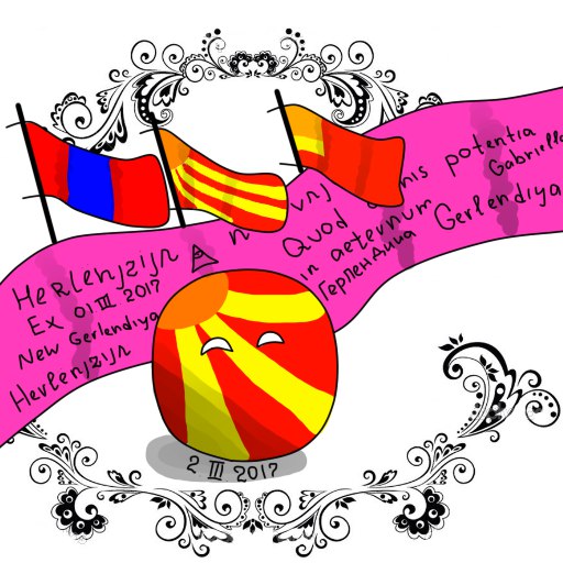 Файл:HtAdUWli-ts.jpg