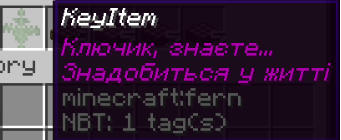 Файл:Screenshot 16-1.png