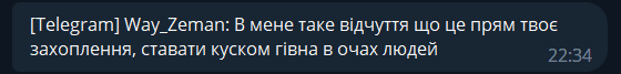 Файл:Dodik2.png