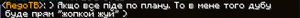 Rego citata.png