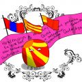 Герлендія (Альфай)