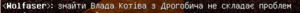 Screenshot 34.png