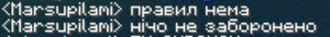 Screenshot 13.png