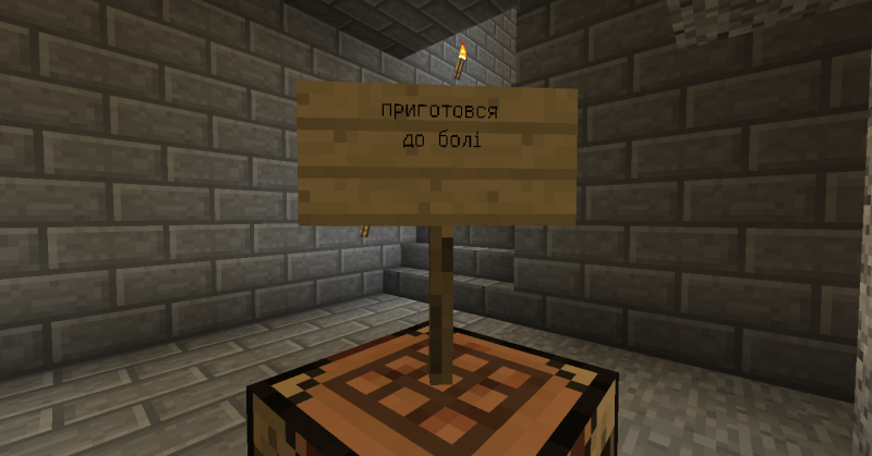 Файл:2018-12-31 14.34.29.png