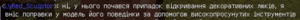 Карасьбулькає1.png