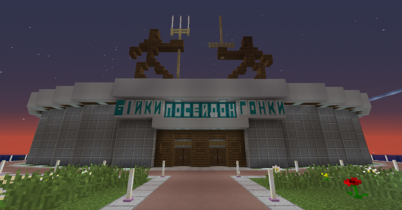 Файл:2018-10-17 23.33.55.png