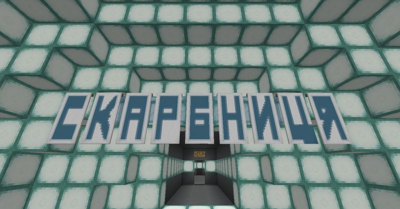 Файл:EbfAkdIrTes.jpg