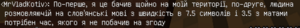 КотяСмалить.png