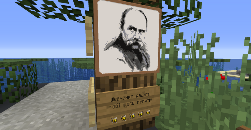 Файл:2020-07-09 23.53.24.png