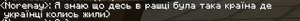 Noremay citata 1.png