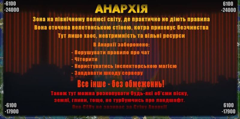 Файл:Photo 2021-04-12 22-45-21.jpg