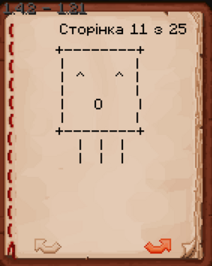 Dxbook1.png
