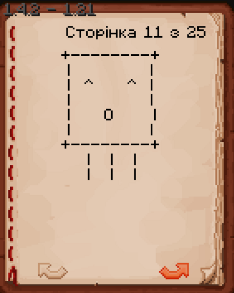 Файл:Dxbook1.png