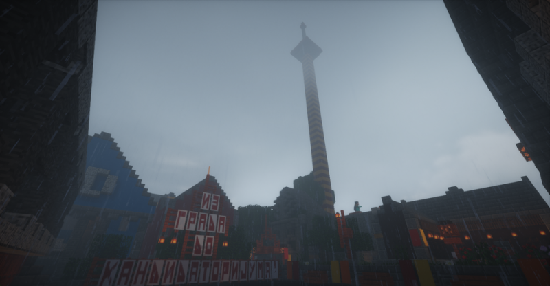 Файл:Дунав-1.png