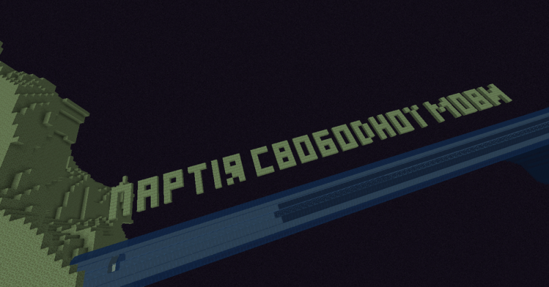 Файл:2020-02-10 12.58.31.png