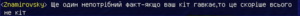 Screenshot 20.png