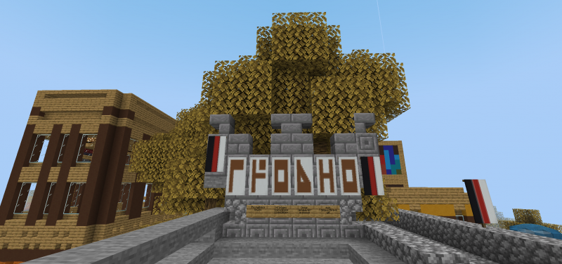 Файл:2024-10-28 19.47.24.png