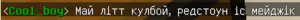 Screenshot 31.png