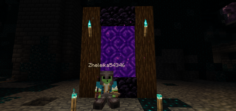Файл:2025-02-25 19.53.55.png