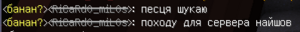 РікПесець.png