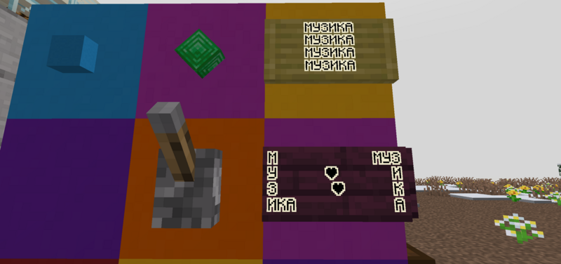 Файл:2024-08-18 20.22.11.png