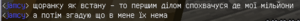 Screenshot 11.png