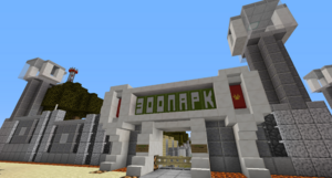 Зоопарк Жовтівську.png