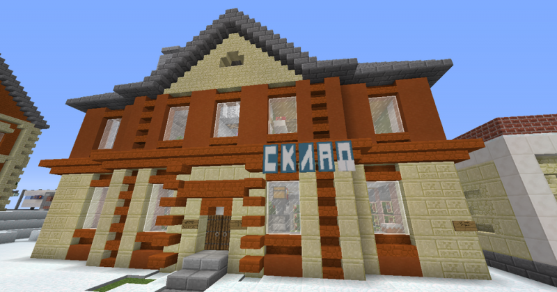 Файл:2015-12-26 21.39.15.png