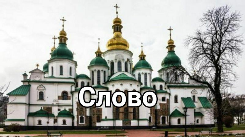 Файл:Photo 2020-01-17 00-55-40.jpg
