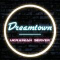 Аватарка чату Дрімтауну