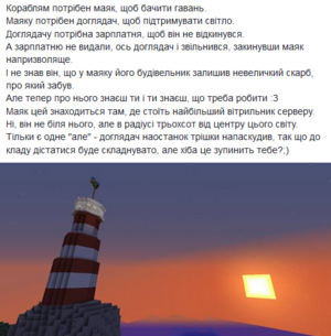 Screenshot 35.png